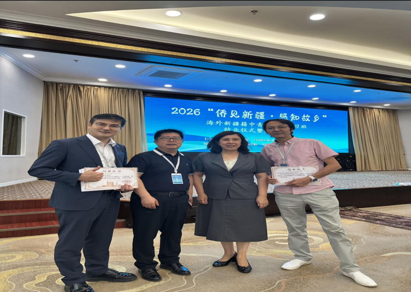 1787201071950263.png 图片2.png